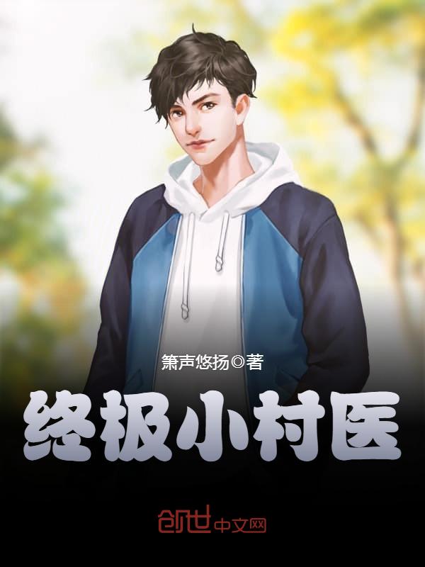 全免费X站